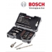 PRO-MIX 35-dijelni Set za Metal HSS-G 2607017328 BOSCH
