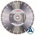 Dijamantna Rezna Ploča Za Beton 350mm Bosch