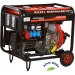 Agregat generator Dizel 6500W 12/230/380V KD120