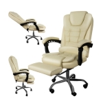 Uredska stolica fotelja od eko kože - Ergonomska i udobna bež ili crna