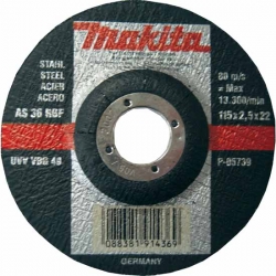 Rezna Ploča 125x2,5x22,23mm Metal P-05745